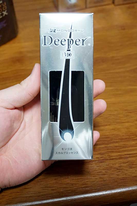 Deeper3D箱