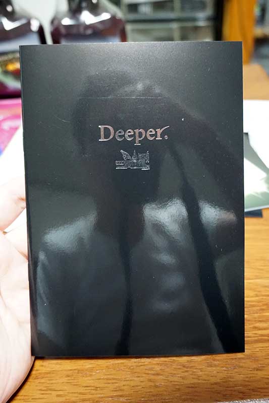 Deeper3D冊子